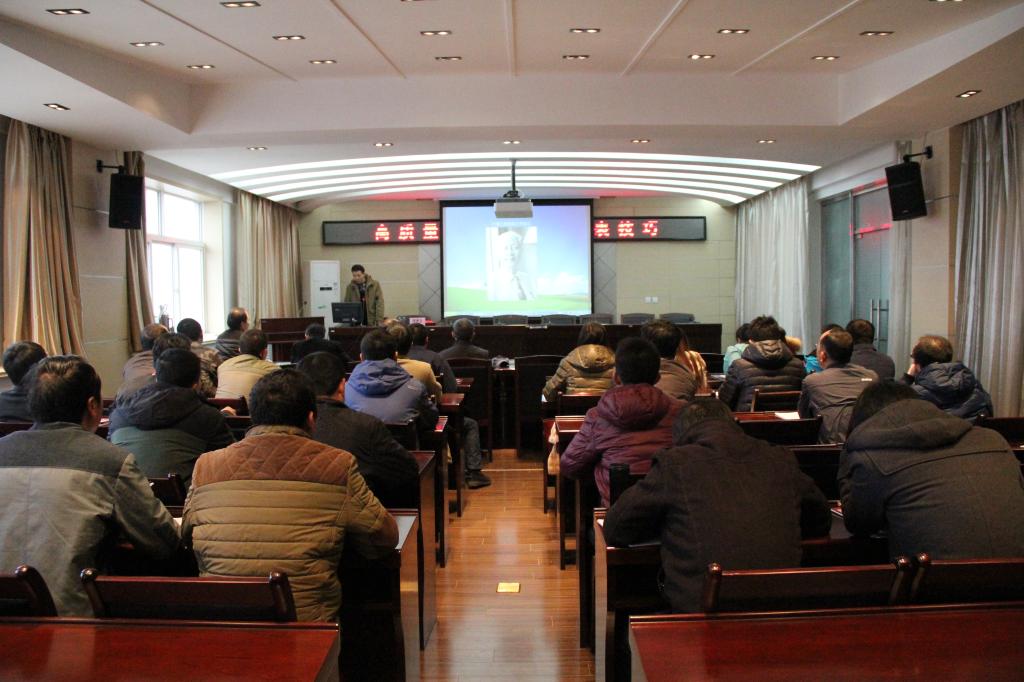 讲座会现场